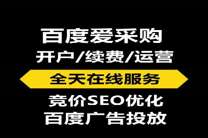 今日头条信息流广告的优化方法：从失败到成功的案例转变